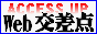Web�����_�`�o�^�ł���T�C�g�ꗗ