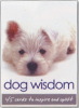 dog_wisdom